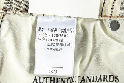 New wash light blue ground white jeans men's spring American fashion brand small straight leg retro casual youth pants