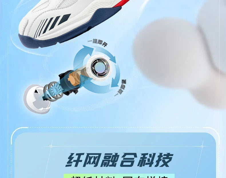 Table Tennis Shoes for Men and Women, Fashionable Badminton Shoes for Women, with Rotating Buckle, Breathable and Non-Slip, Badminton Shoes, Casual Sports Shoes, Breathable Mesh Running Shoes, 2026 Trendy New Models, Sizes 36