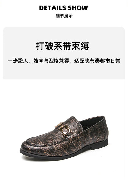 Leather Shoes Men's Business Shoes Luxury Brand Loafers Dress Moccasins Breathable Slip on Black Driving Shoes Male Formal Shoes