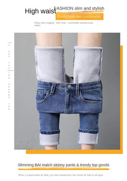 Winter Thick female Velvet Women High Waist Skinny Jeans Simple Fleece Warm Slim fit Stretch Ladies Casual Denim Pencil Pants