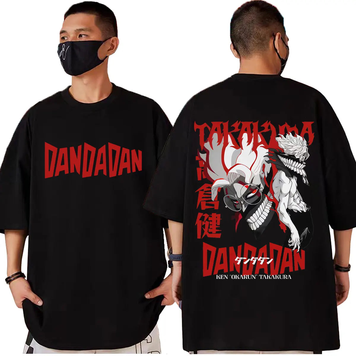 Japan Anime Dandadan Turbo Granny Cat Graphic T Shirt Fashion Cartoon Oversized T-shirt Men Women Vintage Casual Cotton T-shirts