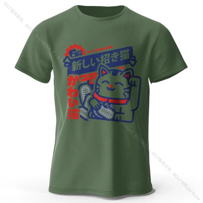 Kawaii Anime Printed 100% Cotton T-Shirt, Soft & Breathable Round Neck Short Sleeve Tee, Unisex Harajuku Style
