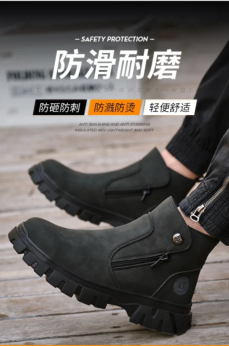 Steel Toe Work Boots side zipper anti-slip work shoes  Anti-Smash Anti Puncture industrial construction waterproof safety shoes