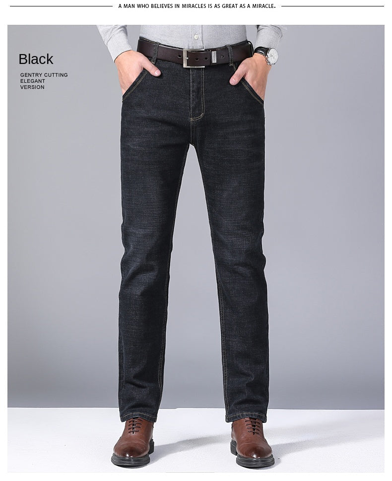 Brand 2026 New Men's Slim Elastic Jeans Fashion Business Classic Style  Denim Pants Trousers Male