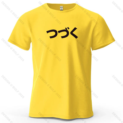 Japanese Character Printed Men's T-Shirt 100% Cotton Oversized Cultural Graphic Tees for Women Tops Tees Casual Streetwear
