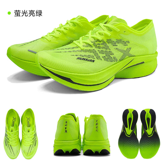 Professional Running Shoes Full Length Carbon Plate Marathon Casual Running Shoes for Men and Women 095