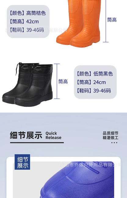 Men's Women's High-End Rain Boots Closed Rainproof and Waterproof Short and Mid.Calf Length Non-Slip Drawstring Rubber Boots