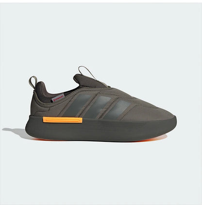 Official Genuine ADIPUFF Unisex Warm, Wear-Resistant, Shock-Absorbing Casual Sneakers IF4228