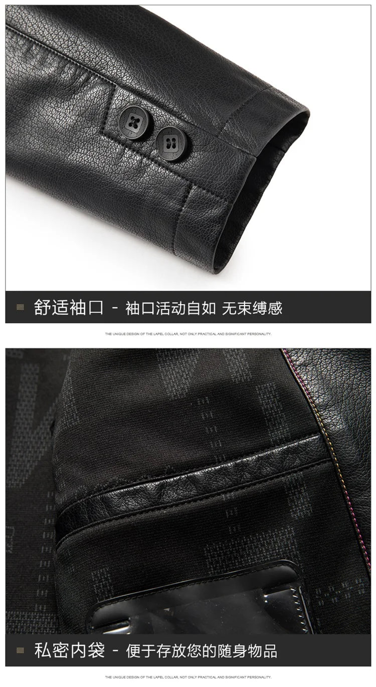 2025 Men's Slim Fit Leather Jacket High-Quality Fashion Trend All-Matching Autumn Winter Blazer for Stylish Men