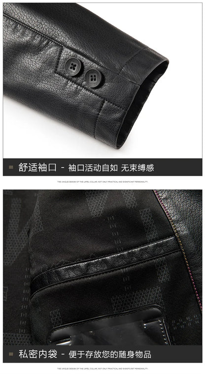 2025 Men's Slim Fit Leather Jacket High-Quality Fashion Trend All-Matching Autumn Winter Blazer for Stylish Men