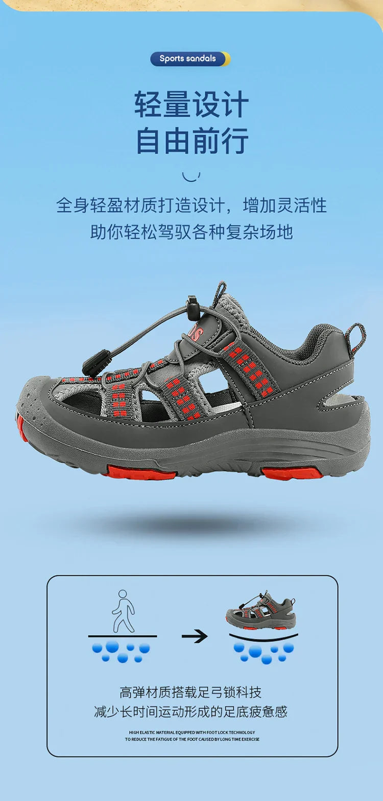 Summer New Children's Outdoor Beach Sandals Anti slip and Wear Resistant Mountaineering Shoes Fashion Casual Breathable Sandals
