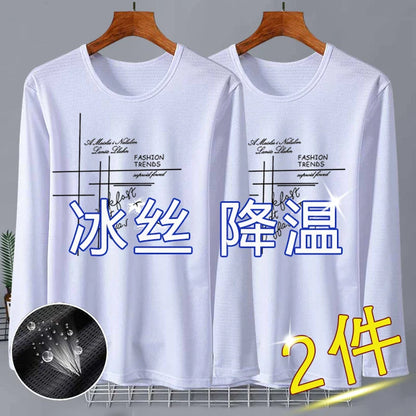 New 2025 Men's Ice Silk Breathable Sun Protection Hollow out Thin Long Sleeve Casual Sports T-Shirt Large Size Loose Fit