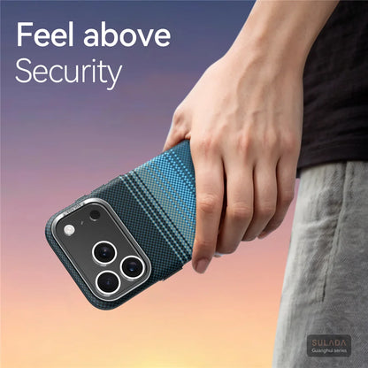 Ultra Strong Magnets Carbon Fiber Pattern Phone Case for IPhone 17 Pro Max Magnetic Wireless Charging Shockproof Protect Cover
