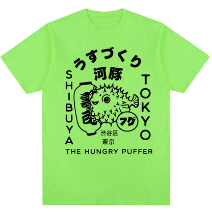 Japanese Puffer Fish Tokyo Food Graphic T Shirts Men Women Fashion Fugu Oversized T Shirt 100% Cotton Casual Oversized T-Shirt