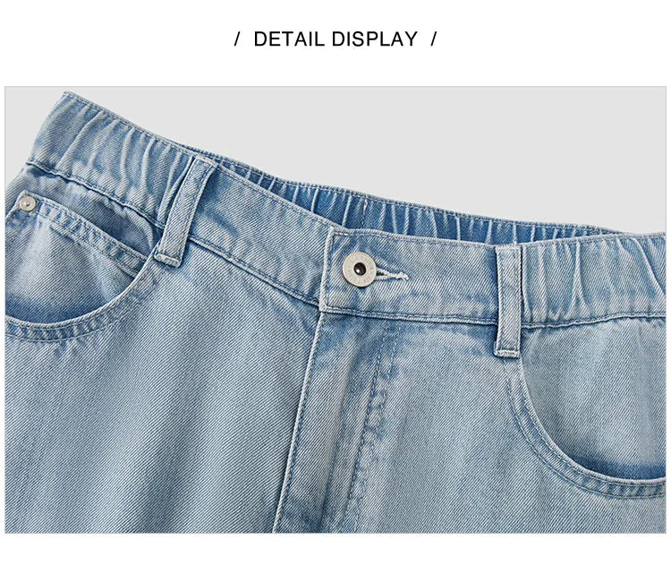 Semir Jeans Women Elastic Waist Long Trousers 2025 New Summer Version Cool Feeling Wide-leg Trousers