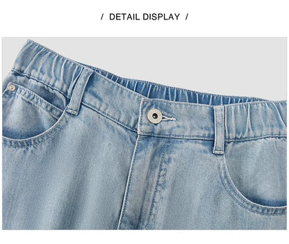 Semir Jeans Women Elastic Waist Long Trousers 2025 New Summer Version Cool Feeling Wide-leg Trousers
