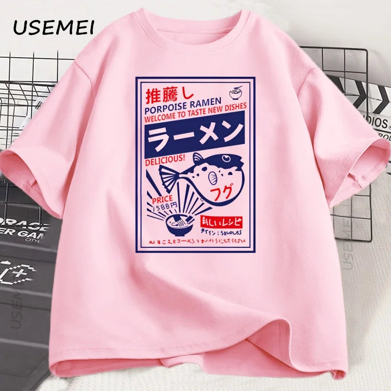 Vintage Fugu Puffer Fish Ramen T-Shirts Japanese Style Cotton Short Sleeve T Shirt Summer Crewneck Loose Tshirt Mens Clothing