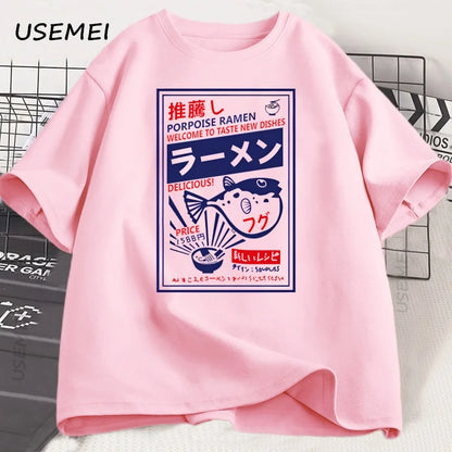 Vintage Fugu Puffer Fish Ramen T-Shirts Japanese Style Cotton Short Sleeve T Shirt Summer Crewneck Loose Tshirt Mens Clothing