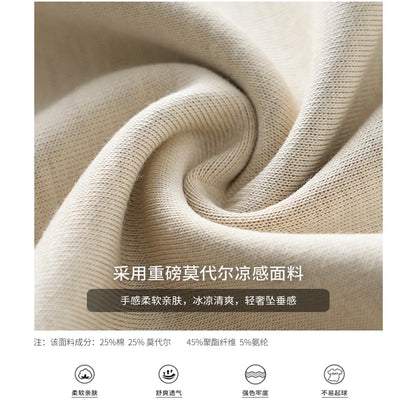 Modal Fabric T Shirts for Men 2025 Summer New Coolness Quick-Drying Shorts-Sleeve Tops Oversized Men's Clothing