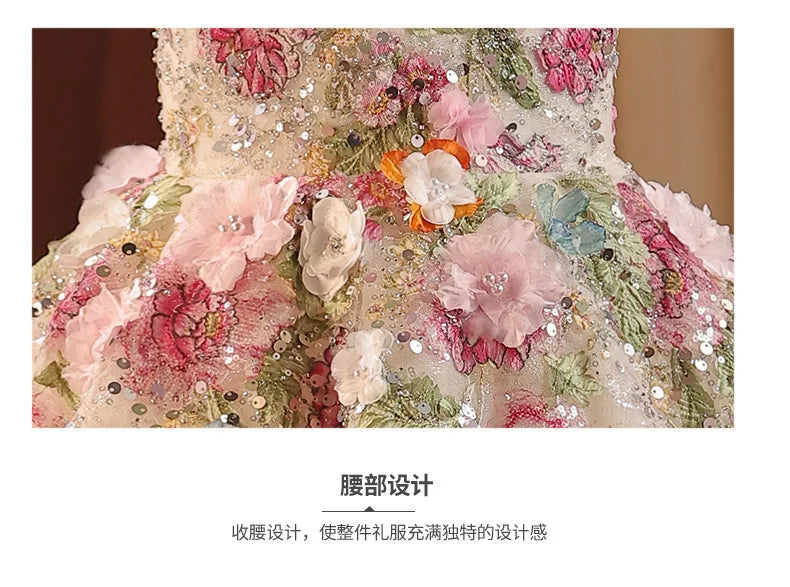 Girls' High-End French Style Forest Series Flower Little Host Walk Show Piano Performance Birthday  Party Princess Dress