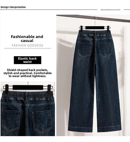 Slimming Wide Leg Jeans Women's Casual Straight Cut Spring Autumn ular plus Size Cotton Stretch Denim Pure Color