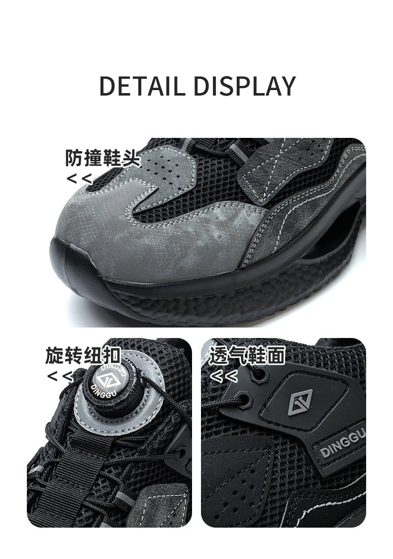 Safety Shoes Men Steel Toe Work Shoes Rotated Button Lightweight Indestructible Anti-smash Safety Boots Protective Work Sneakers