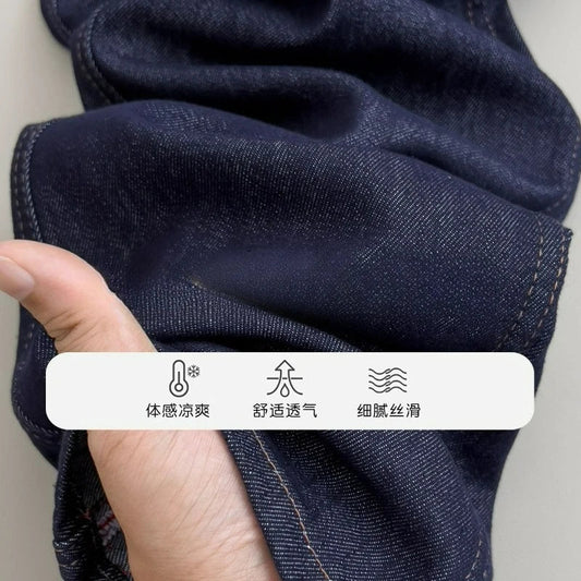 Retro Silk Wide Leg Jeans Women Summer 2026 Korean Style Lyocell Casual Versatile Straight Leg Denim Pants High Quality Trousers