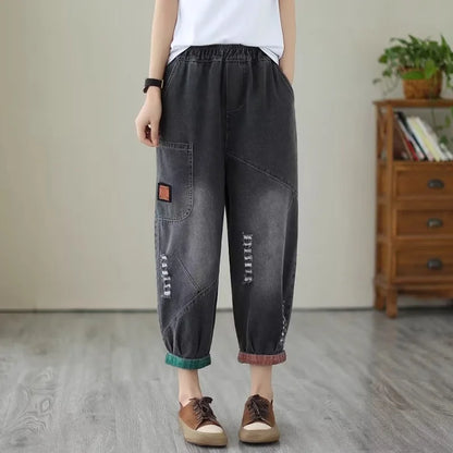 Loose Harlan Jeans Women's Denim Pants Middle-Aged Mom Trendy plus Size Carrot Shape High Waist Cotton Stretch Fabric All Sea...