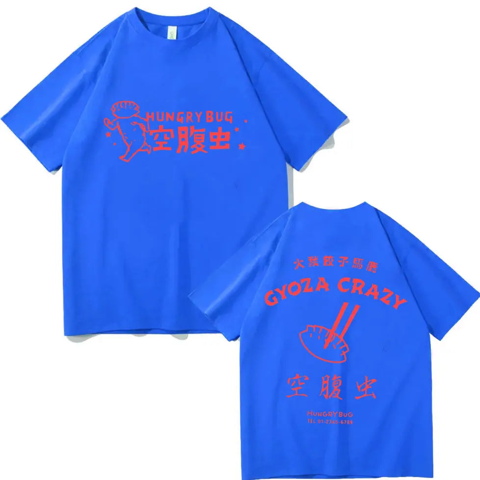 Japan Anime Dorohedoro Gyoza Crazy Hero Cosplay Graphic T Shirts Men Women Fashion Vintage T-shirt High Quality Cotton T-shirts