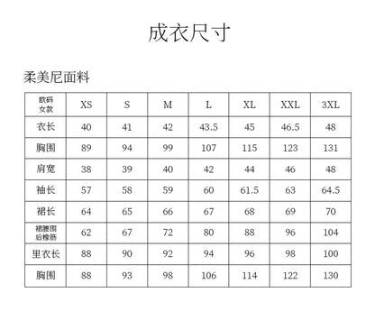 Anime Wicked Witch Glinda Women's School Uniform Role Playing Dress Girl Blue Shirt Green Coat Stage Performance Dress