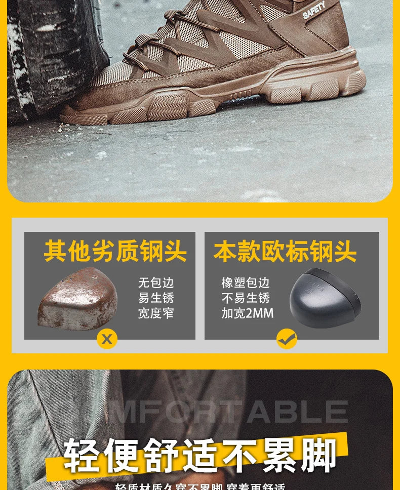 Male Work Boots Indestructible Safety Shoes Men Steel Toe Puncture-Proof Work Sneakers Male Shoes For Adult Work Shoes