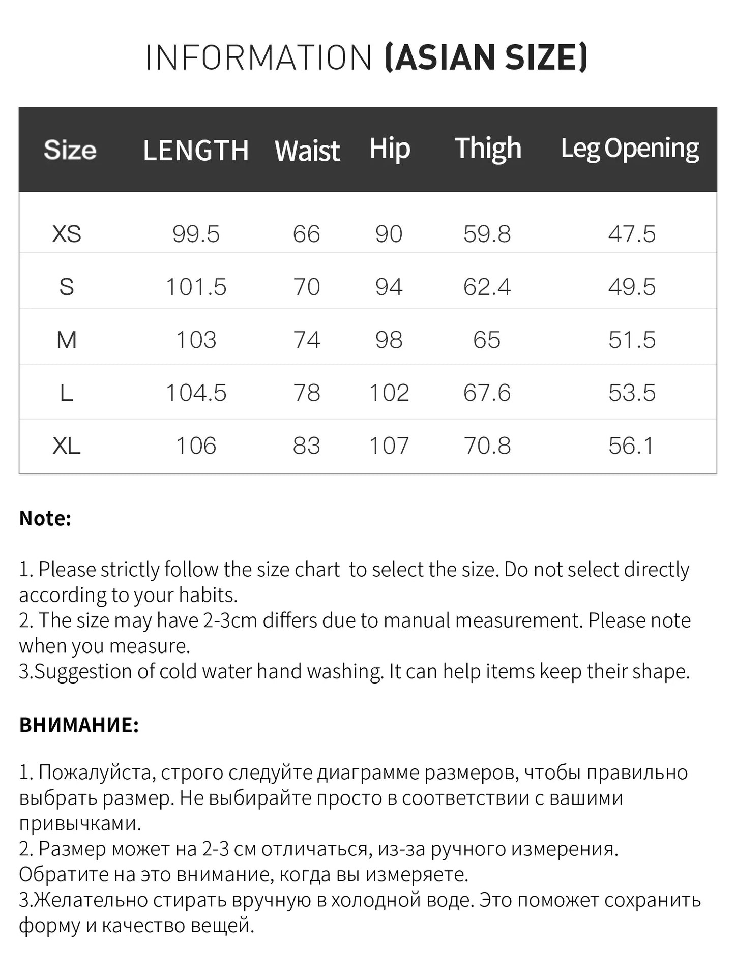 Straight High Waist Jeans for Women Winter Solid Simple All-match 2025 New Long and Short Versatile Pants Korean Style