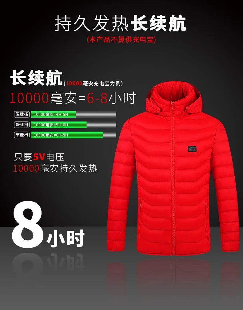 21 Areas Heated Jacket Women's Warm Vest USB Men's Heating Jacket  Waterproof Winter Heated Jackets Ski Clothing Coat Heated