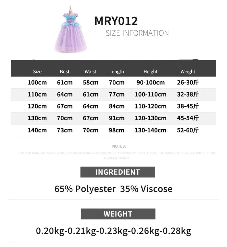 Little Mermaid Ariel Princess Costumes Young Girls Purple Dress Kids Cosplay Carnival Gown Birthday Tutu Dresses Summer New Wear