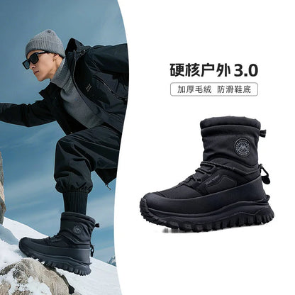 Men's Winter Boots 2026 New Snow Boots Thickened Warm Boots Waterproof Non-Slip Winter Shoes Thick Sole Cold-Proof Shoes