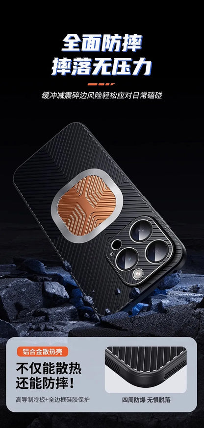 Graphene Cooling Copper Fin Phone Case For iphone 17 16 15 14 Pro Max Case Heat Dissipation Thermal Silicone Grease Cover
