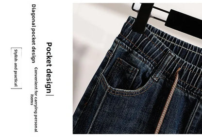 Slimming Wide Leg Jeans Women's Casual Straight Cut Spring Autumn ular plus Size Cotton Stretch Denim Pure Color
