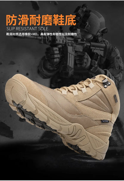 Men Tactical Boots Waterproof Army Plus Work Climbing Shoes Size Boot Anti-Slip Casual Outdoor Military Brand Ankle Hiking Shoes