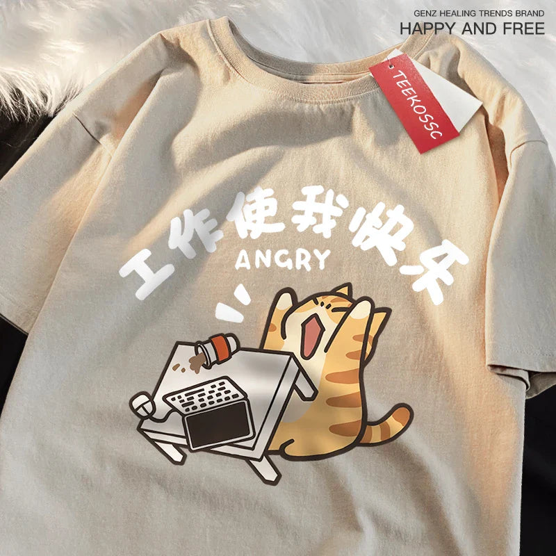 Work Makes Me Happy Fun Cat Japanese Style T-Shirts Men Women Fashion Breathable Tshirt Loose Shirts Tee Clothes Cotton Tops