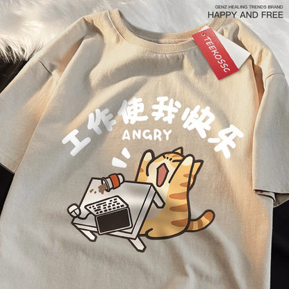 Work Makes Me Happy Fun Cat Japanese Style T-Shirts Men Women Fashion Breathable Tshirt Loose Shirts Tee Clothes Cotton Tops