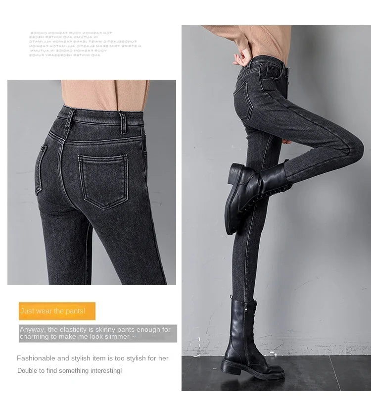 Winter Thick female Velvet Women High Waist Skinny Jeans Simple Fleece Warm Slim fit Stretch Ladies Casual Denim Pencil Pants