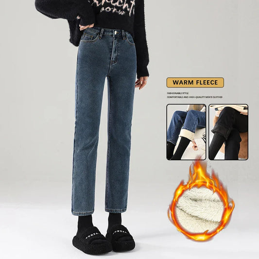 Winter Warm Jeans Women's Thickened Soft Comfortable Elastic Denim Pants Fashion Korean Straight Female Velvet Warm Clothing