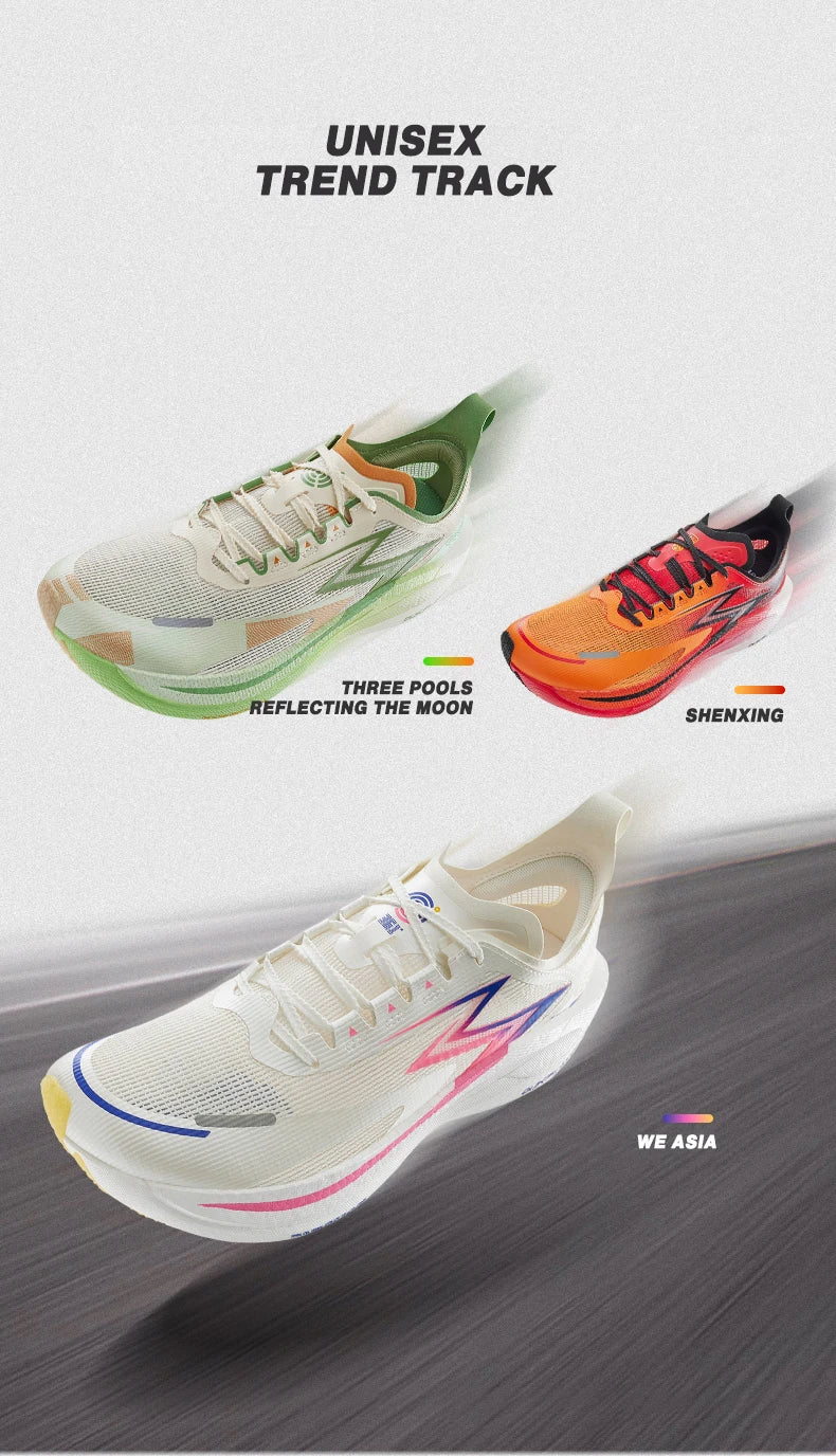 NEW Flame 2.5 Men Running Shoes Marathon Sports Carbon Plate Racing Breathable Cushioning Male Sneakers 672332207