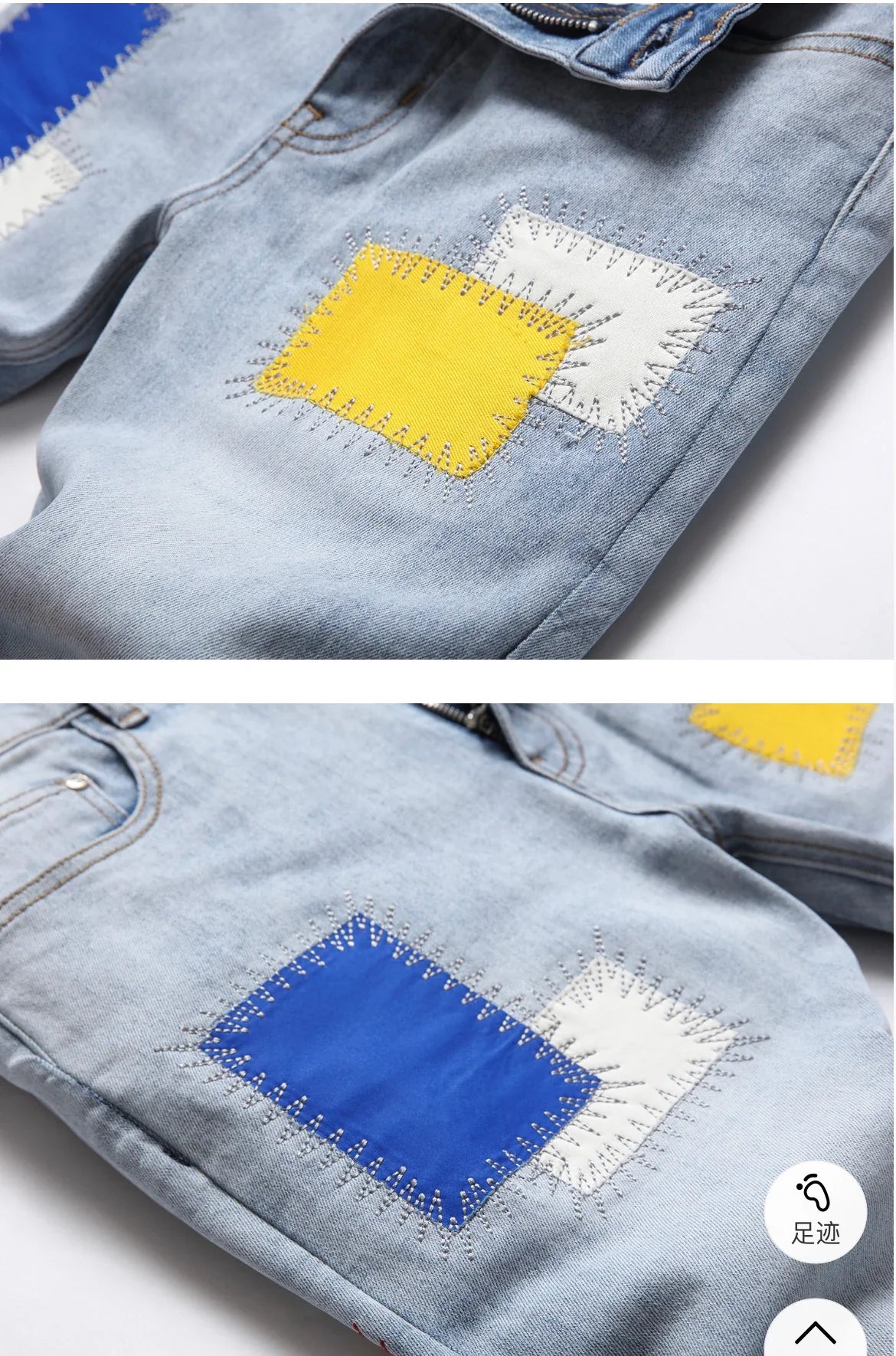 Men's Embroidered Jeans Rainbow Square Cloth Pure Cotton Stretch Slim Pants Scraped White Wearable High Street Color Patch 2025