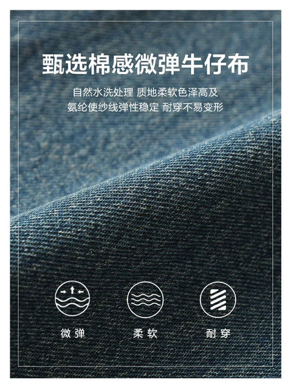 Women Jeans New High Waist Flare Denim Pants Micro Elastic Woman Trousers Horseshoe Pant Female Autumn Winter 2023