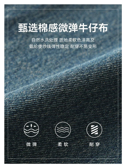 Women Jeans New High Waist Flare Denim Pants Micro Elastic Woman Trousers Horseshoe Pant Female Autumn Winter 2023