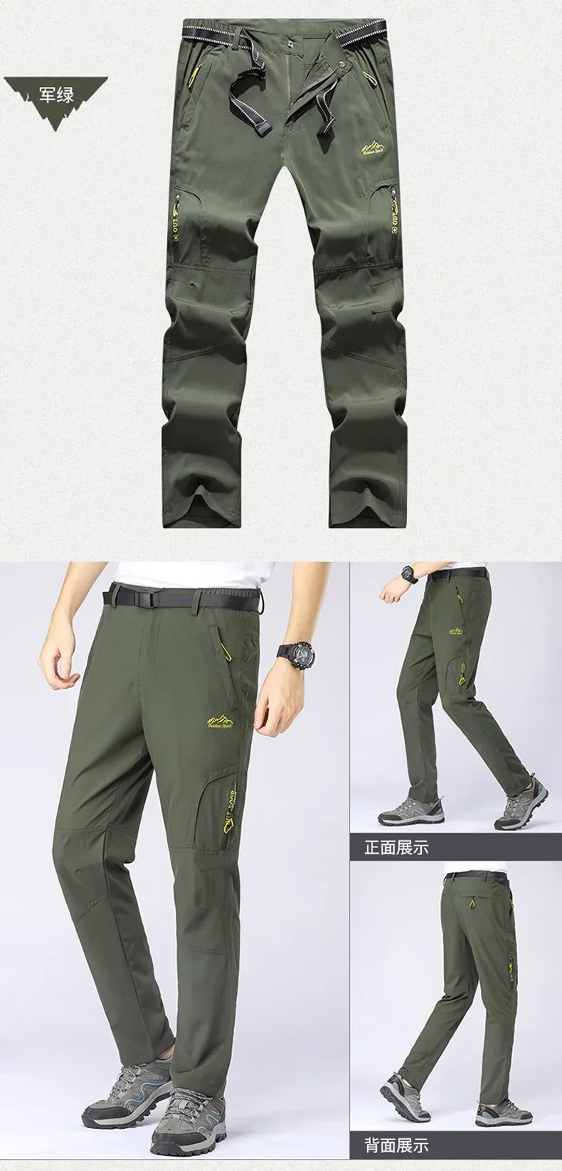 5XL Summer Quick Dry Hiking Pants Men Stretch Waterproof Tactical Pants Zipper Pockets Trousers Lightweight Fishing Pants