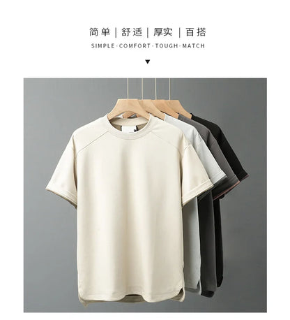 Modal Fabric T Shirts for Men 2025 Summer New Coolness Quick-Drying Shorts-Sleeve Tops Oversized Men's Clothing