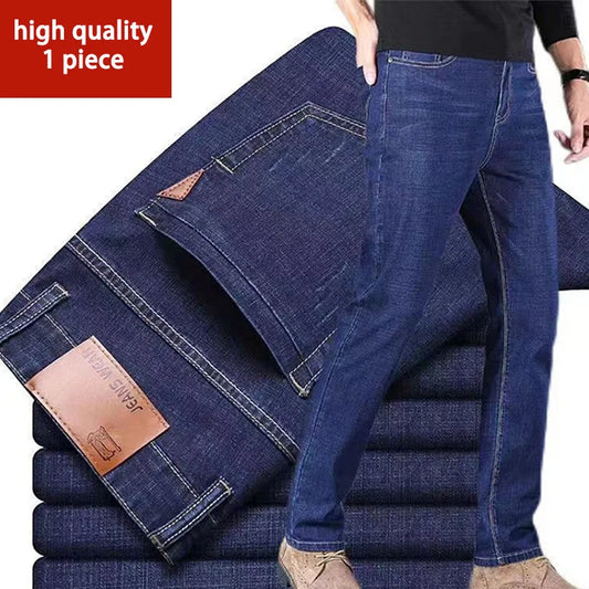 2025 Men's Slim Fit Denim Pants With High-quality Casual  Fashionable Tight Cut Available in Multiple Styles