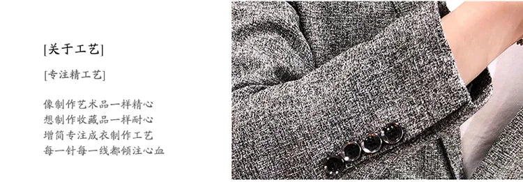 New Boutique Men's Solid Color British Style Fashion Casual Business Job Interview Gentleman Party Best Man Dress Suit